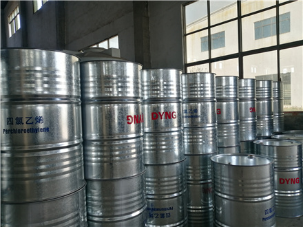 永興東陽(yáng)化工科技有限公司,化工產(chǎn)品銷(xiāo)售,再生資源利用,硝基鄰苯二甲酸銷(xiāo)售,芐基胂酸銷(xiāo)售 永興東陽(yáng)化工科技有限公司,化工產(chǎn)品銷(xiāo)售,再生資源利用,硝基鄰苯二甲酸銷(xiāo)售,芐基胂酸銷(xiāo)售